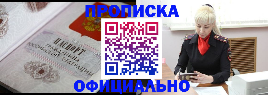 форма 3 в Тетюшах